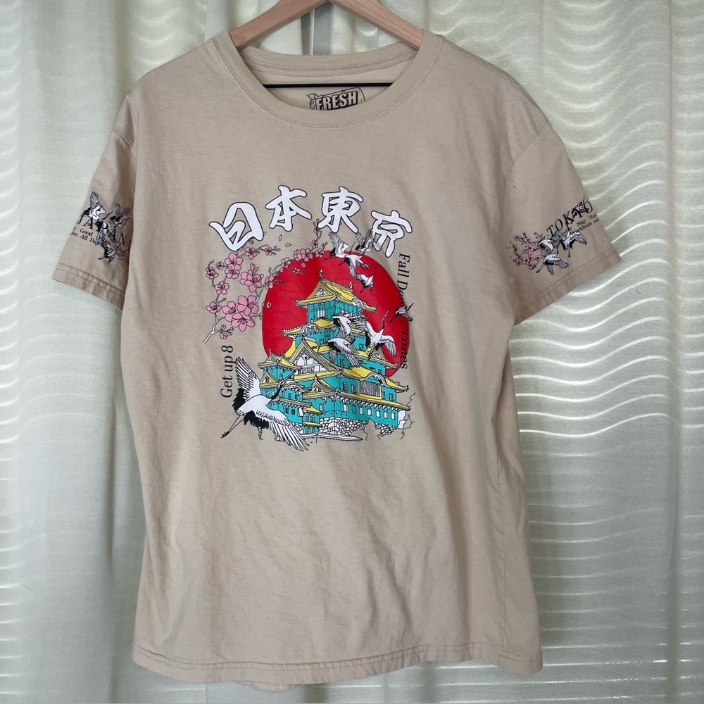 Fresh Laundry Tokyo Japan World Peace T Shirt Black